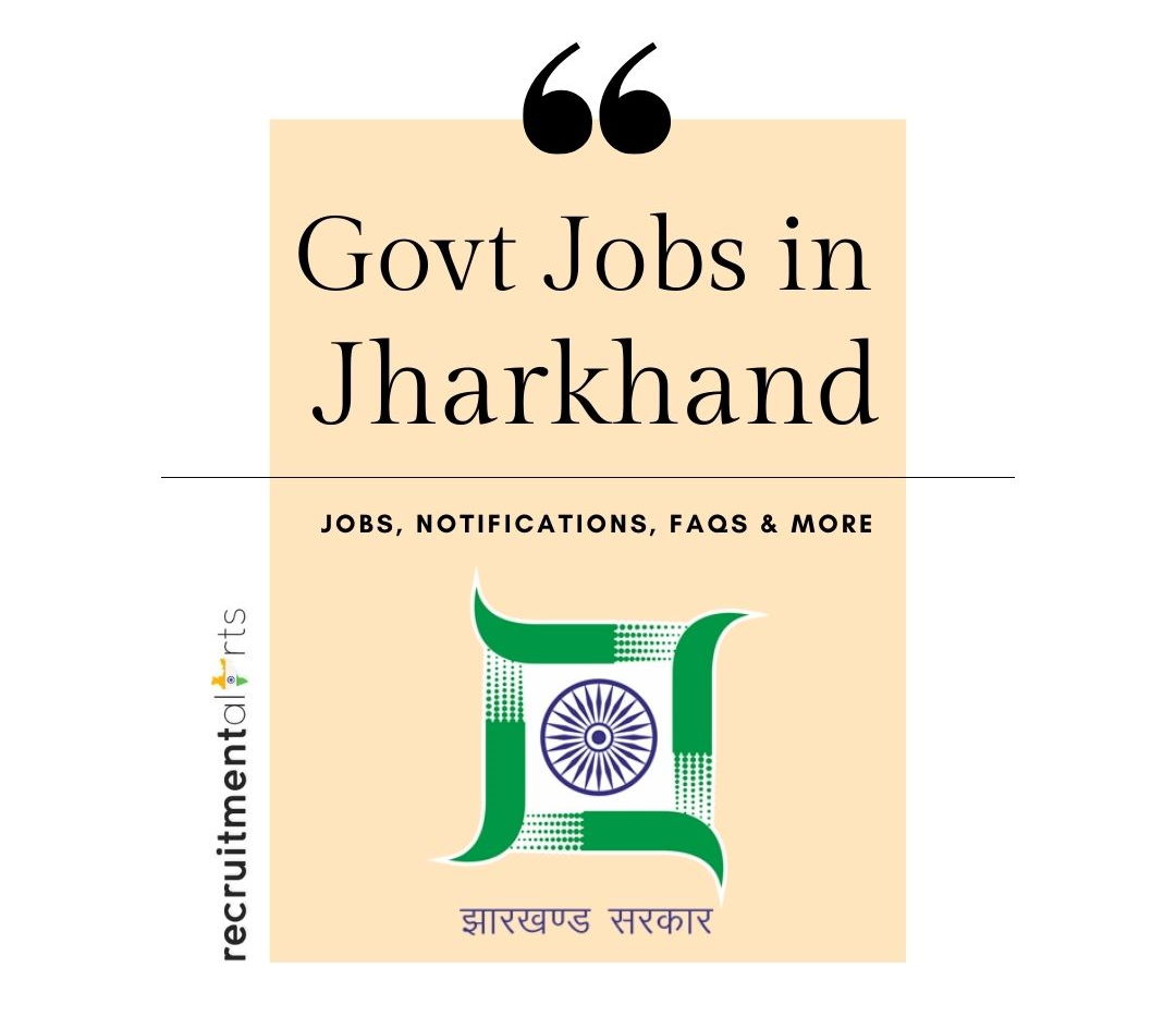 Jharkhand Govt Jobs 2021